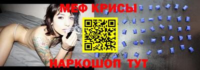 шишки Шебекино