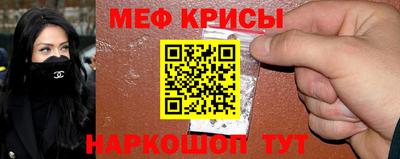 шишки Шебекино
