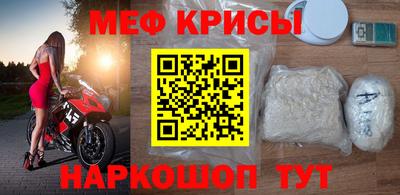 шишки Шебекино