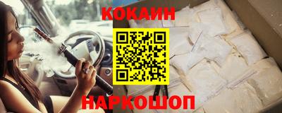 mix Шахты