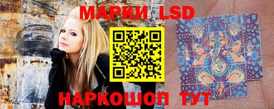 mix Шахты