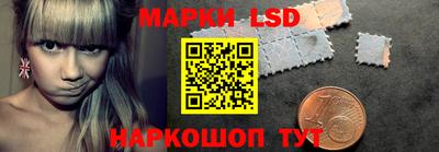 метадон Шелехов