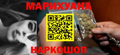 mix Шахты