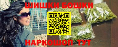 MESCALINE Чапаевск