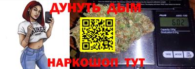 mix Шахты
