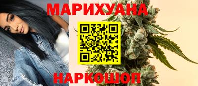 mix Шахты