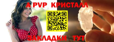 mix Шахты