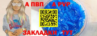 mix Шахты