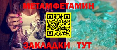 mix Шахты