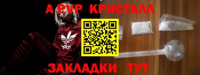 mix Шахты