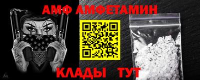 mix Шахты