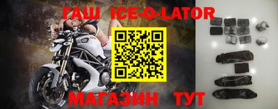 круглые Чебоксары