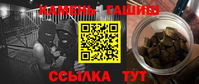 mix Шахты