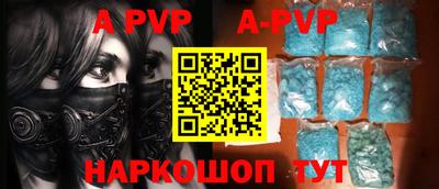 круглые Чебоксары